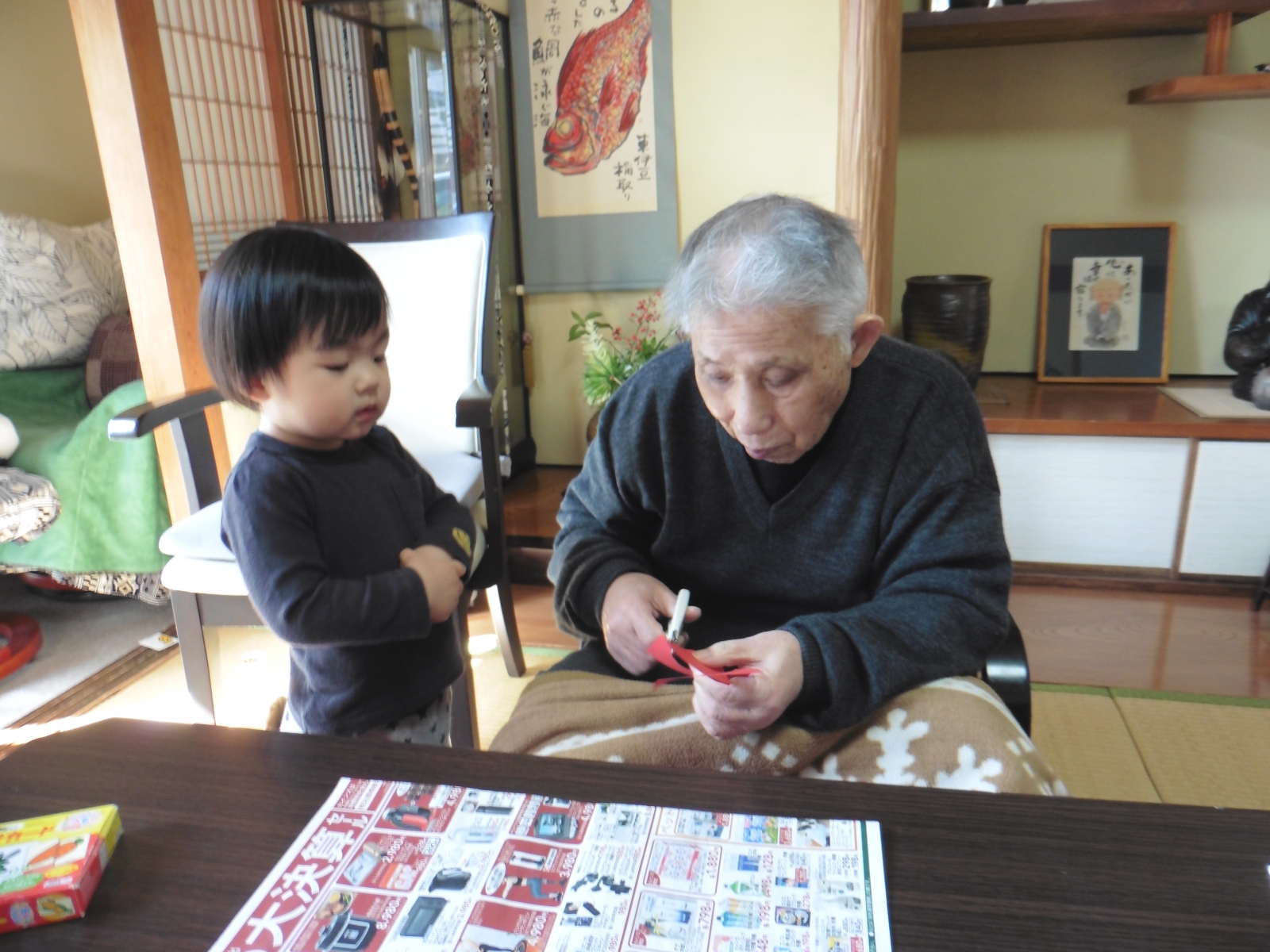 天皇誕生日