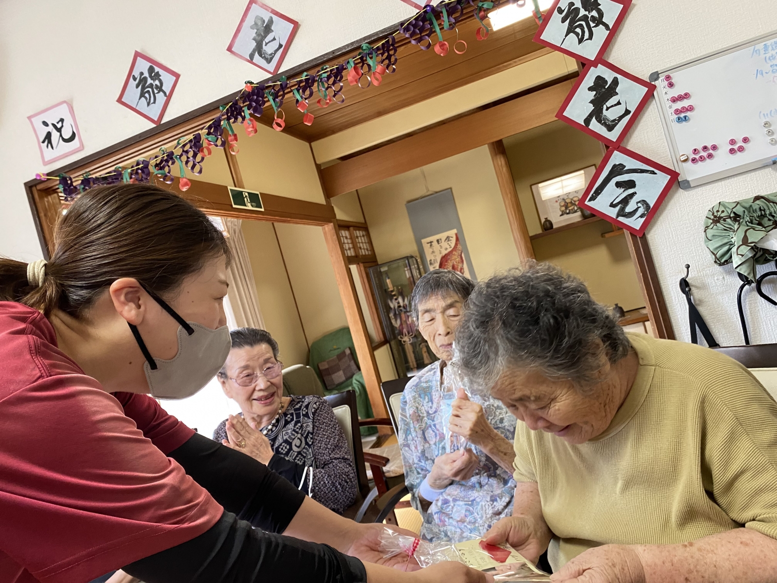 敬老会！