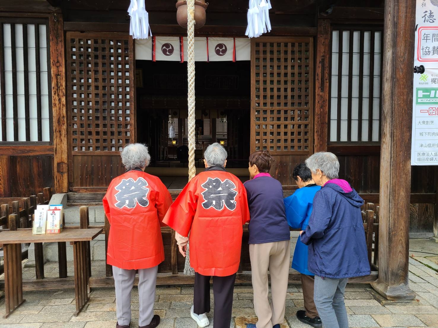 秋祭りを満喫!お神輿制作と徳守神社訪問