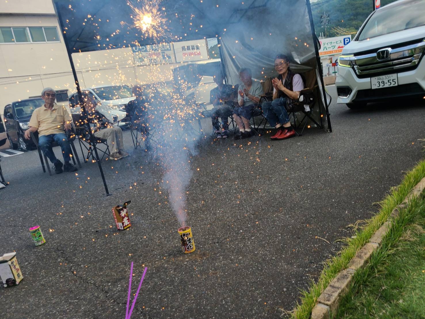 合同夏祭り(盆踊り・表彰式・花火大会)