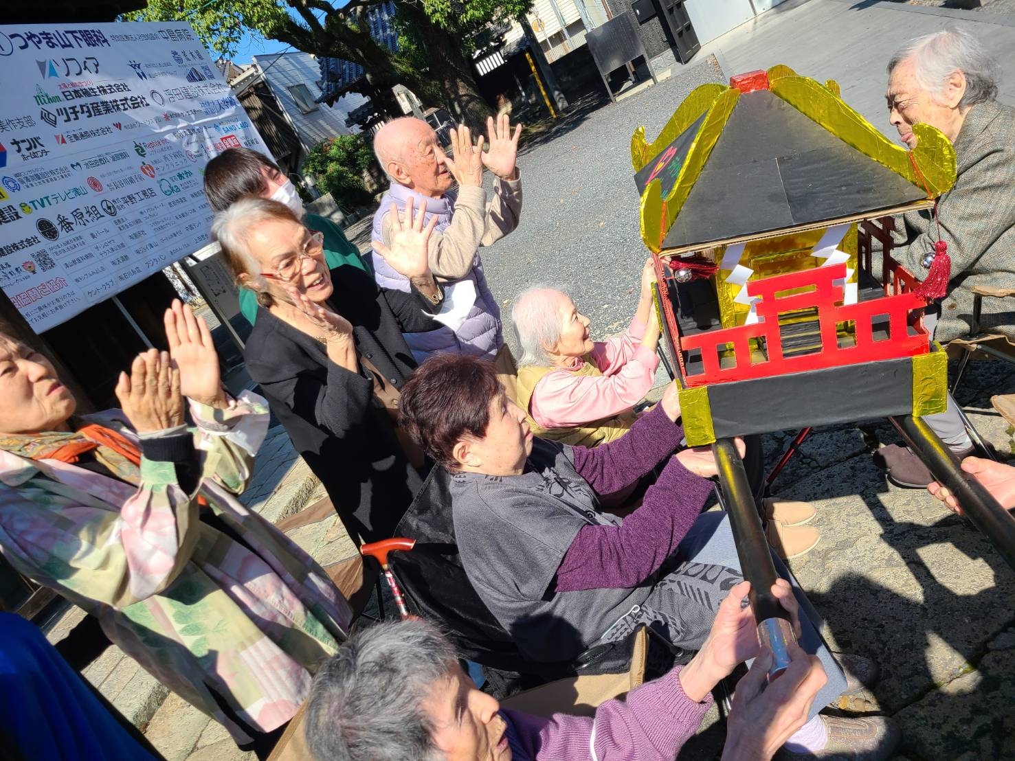 秋祭り!お神輿わっしょい♪