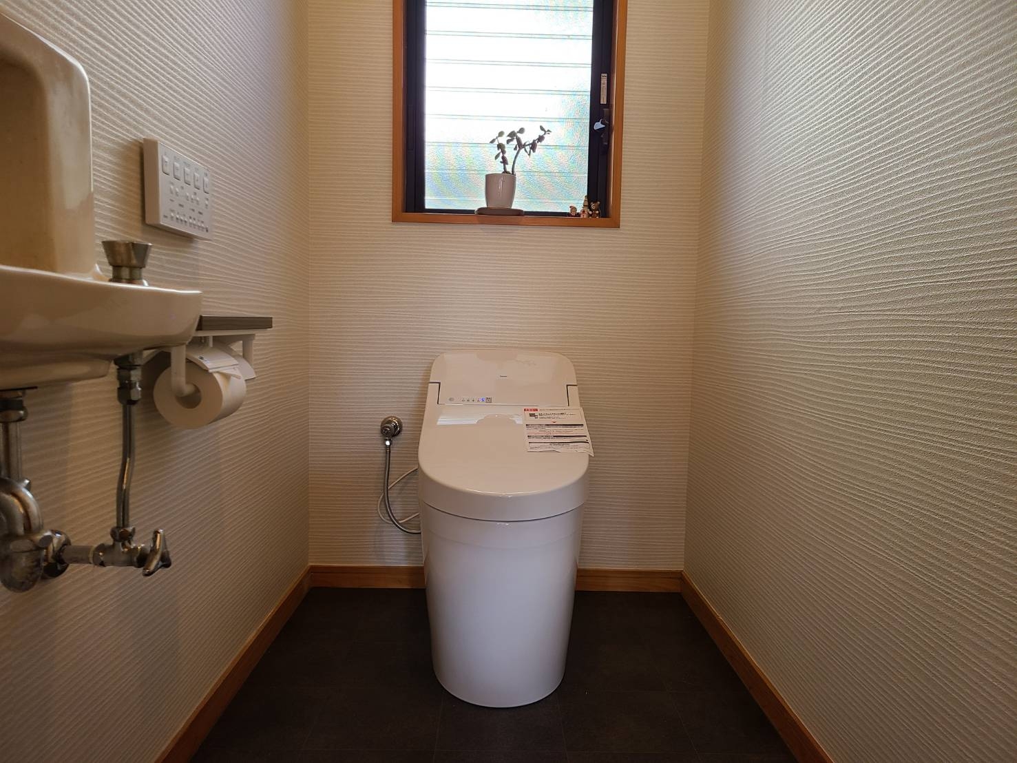 東一宮事業所オープン